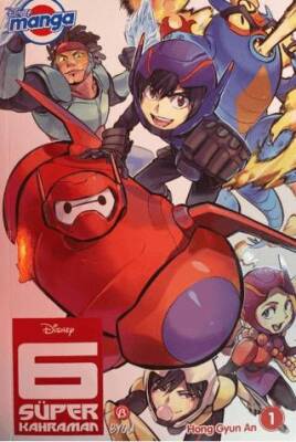 Disney Manga 6 Süper Kahraman - 1 - 1