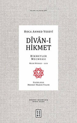 Divan-ı Hikmet - 1