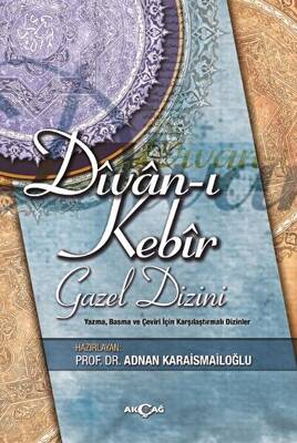Divan-ı Kebir - 1
