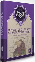Divan-ı Türki-i Basit``n Gramer ve Lügatçesi - 1