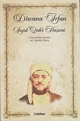 Divana İrfan Seyid Qedri Haşimi - 1
