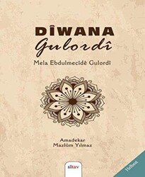 Diwana Gulordi - 1