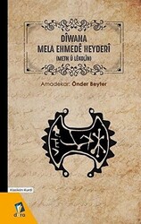 Diwana Mela Ehmede Heyderi - 1