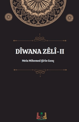 Diwana Zeli-II - 1