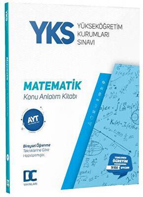 ​Doğru Cevap Yayınları AYT Matematik Konu Anlatım Kitabı - 1