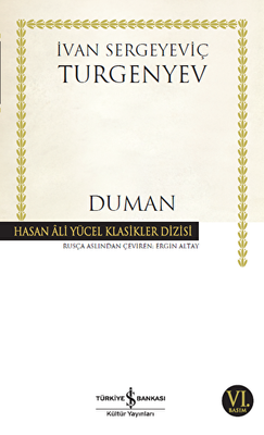 Duman - 1