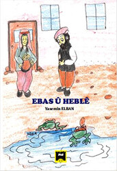 Ebas U Heble - 1