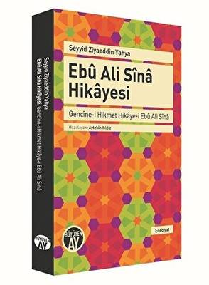 Ebu Ali Sina Hikayesi - 1