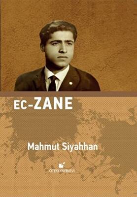 Ec - Zane - 1