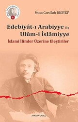Edebiyat-ı Arabiyye ile Ulum-i İslamiyye - 1