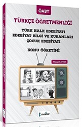 Edebiyat TV Yayınları ÖABT Türkçe Öğretmenliği Türk Halk Edebiyatı ve Çocuk Edebiyatı Konu Anlatımı - 1