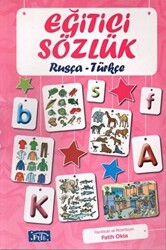 Eğitici Sözlük Rusça - Türkçe - 1