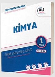 Eis Yayınları YKS - Mavi Set - DAF - Kimya - 1. Kitap - 1
