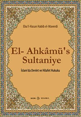 El-Ahkamü’s Sultaniye - 1