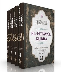 El-Fetava`l-Kübra 4 Cilt - 1