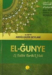 El-Ğunye Li Talibi Tariki`l Hak - 1