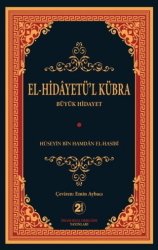 El - Hidayetü`l Kübra - İmam Rıza Dergahı Yayınları