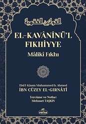 El-Kavaninü`l Fıkhiyye cilt 2 - 1