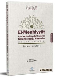 El-Menhiyyat Ayet ve Hadislerle Ümmetin Sakındırıldığı Hususlar - Asalet Yayınları