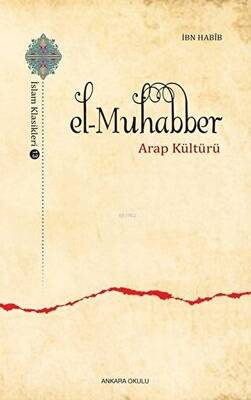El-Muhabber - İslam Klasikleri 13 - 1