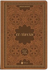 Et-Tibyan - 1