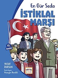 En Gür Seda - İstiklal Marşı - 1