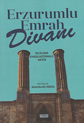Erzurumlu Emrah Divanı - 1
