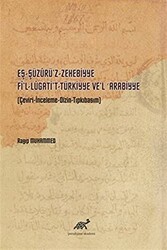Eş-Şüzurü’z-Zehebbiye Fi’l-Lugati’t-Türkiyye Ve’l `Arabiyye - 1