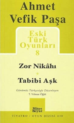 Eski Türk Oyunları 8 - 1