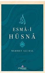 Esma-i Hüsna - 1