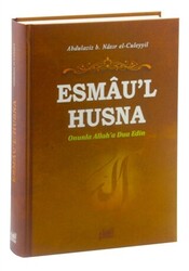 Esmau`l Husna - 1