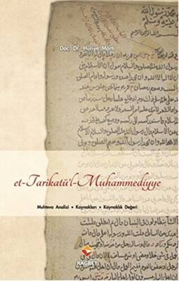 Et-Tarikatü’l-Muhammediyye - 1