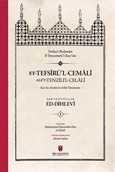 et-Tefsiru`l-Cemali ale`t-Tenzili`l-Celali Kur`an-ı Kerim`in Tefsir-Tercümesi 4 Cilt, Karton Kapak - 1