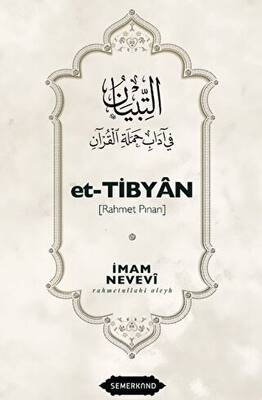 Et-Tibyan - Rahmet Pınarı - 1