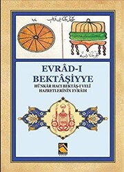 Evrad-ı Bektaşiyye - 1