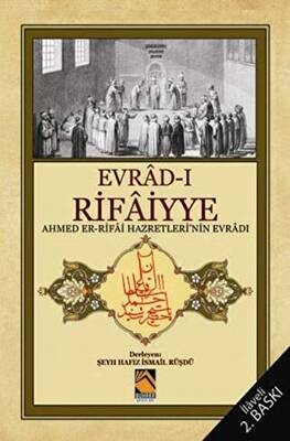 Evrad-ı Rifaiyye - 1