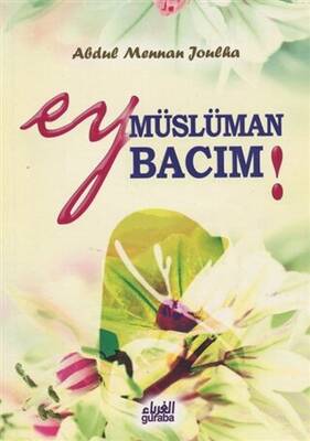Ey Müslüman Bacım - 1