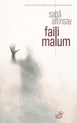Faili Malum - 1