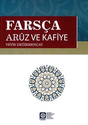 Farsça Aruz ve Kafiye - 1