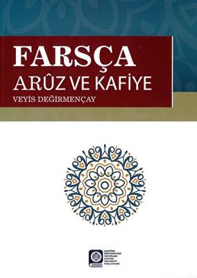 Farsça Aruz ve Kafiye - 1