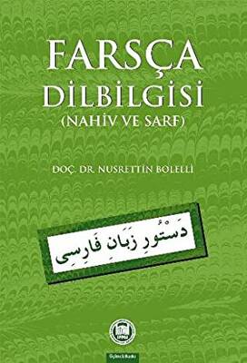 Farsça Dilbilgisi - 1