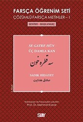 Farsça Öğrenim Seti 1 Seviye-Başlangıç-Üç Damla Kan - 1