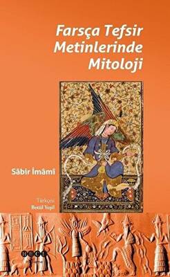 Farsça Tefsir Metinlerinde Mitoloji - 1