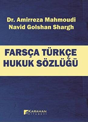 Farsça Türkçe Hukuk Sözlüğü - 1
