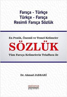 Farsça - Türkçe Türkçe - Farsça Resimli Sözlük - 1