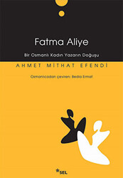 Fatma Aliye - 1