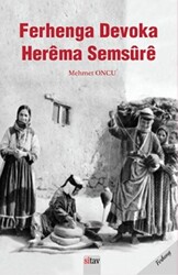 Ferhenga Herema Semsure - 1