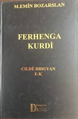 Ferhenga Kurdi - Cılde Dıduyan E - K - 1