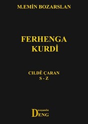 Ferhenga Kurdi - Cılde Çaran S - Z - 1