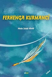Ferhenga Kurmanci - 1